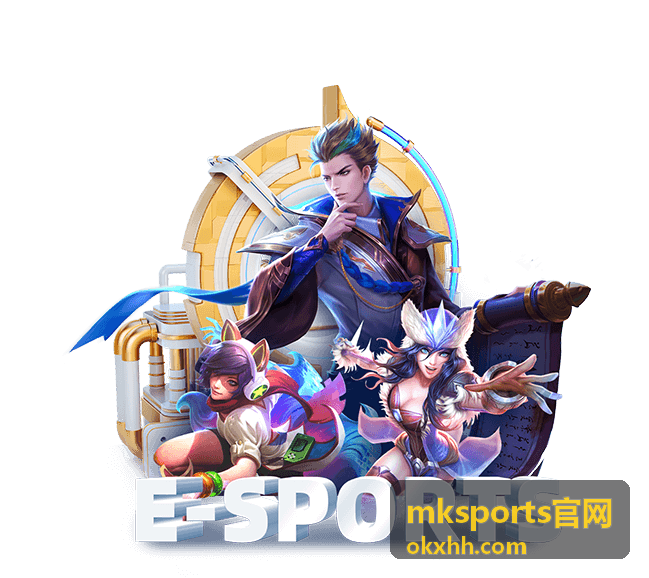 mksports官网运动赛事资讯