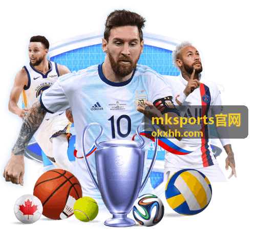 mksports官网体育装备评测