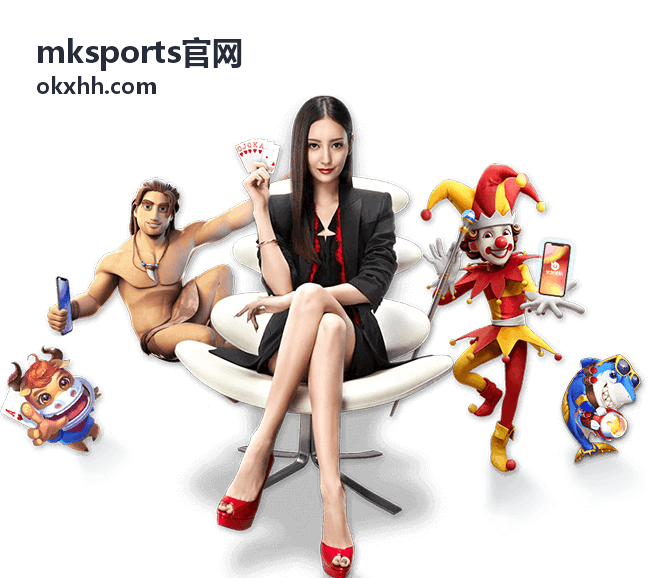 mksports官网跑步装备选购指南图示
